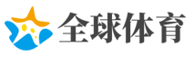 北京大兴国际机场首迎四架真机